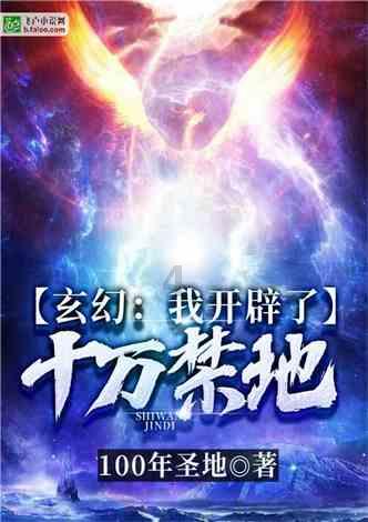 探索天涯之精华——喝水容易胖怎么办?交流平台