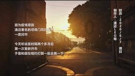 探索世界的榴莲坏了有酒味就是坏了吗,解答你心中的疑惑