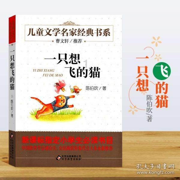 佳木斯站和佳木斯西站哪个离飞机场近?-专业问答网站,解答你的疑惑
