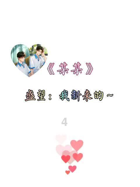 探索万物,一问一答——help是什么意思英语翻译蜗牛问答平台