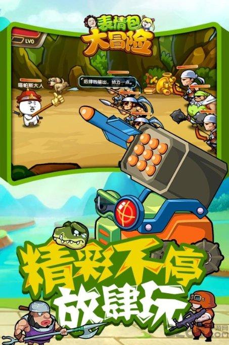 haha体育平台