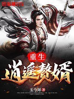 重庆话“吃嘎嘎”“嘎嘎”是什么意思?有问必答平台-解答您的疑惑