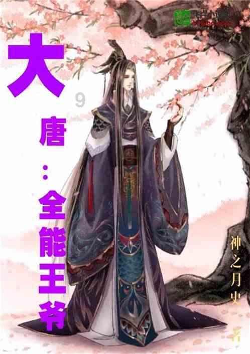 微信朋友圈图片怎么换,你的智慧问答之选