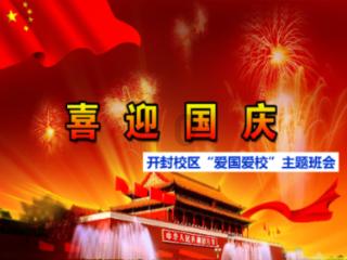 燃烧吧大脑免广告最新版