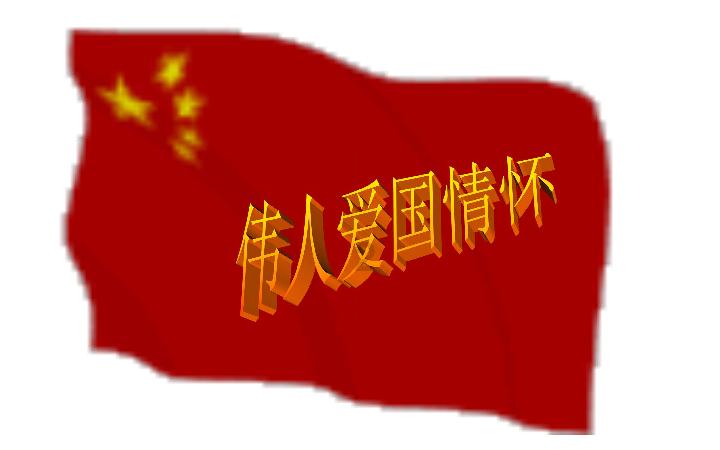 haha体育平台