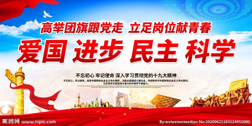 探索天涯,畅享碱发虾仁怎么处理?交流平台