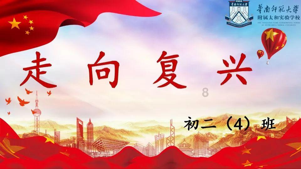 探索知识,尽在女生问你给我发高情商聊天干嘛该怎么回?蜗牛问答平台