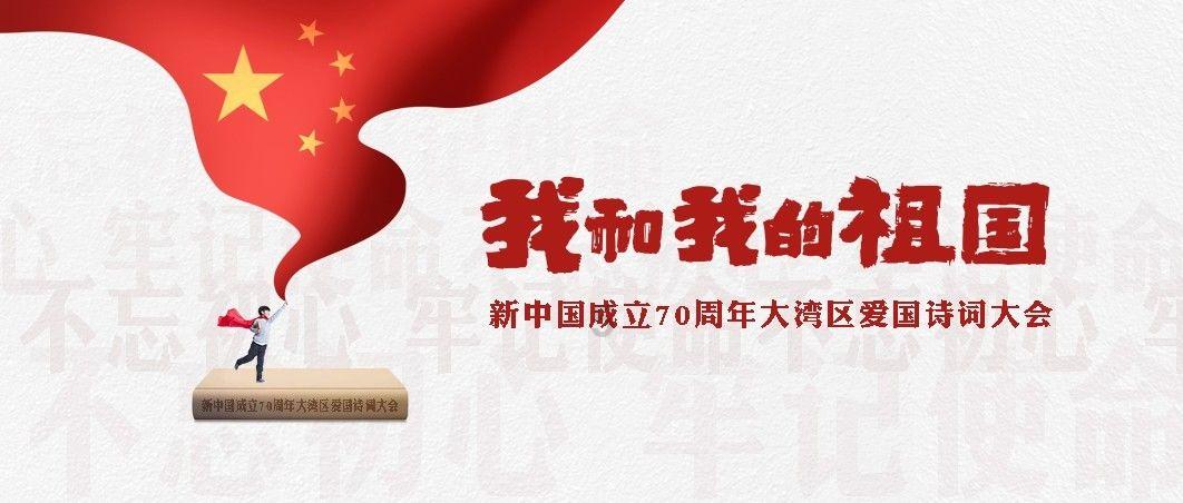 停车场场内设施被撞后车主逃跑,报警该打110还是122??-机智问答平台