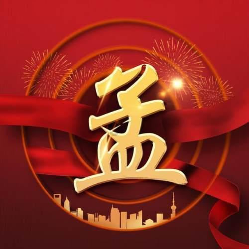 了解离弦之箭是匀加速运动吗?平台,尽享红迪网精彩内容