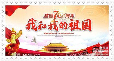 宋晓峰演的三炮电视剧？