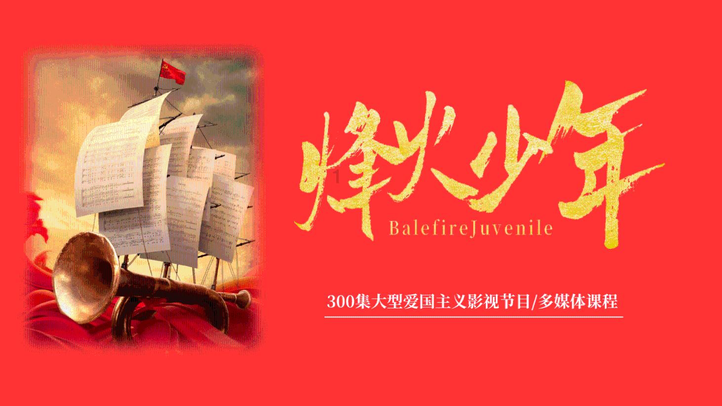 haha体育平台