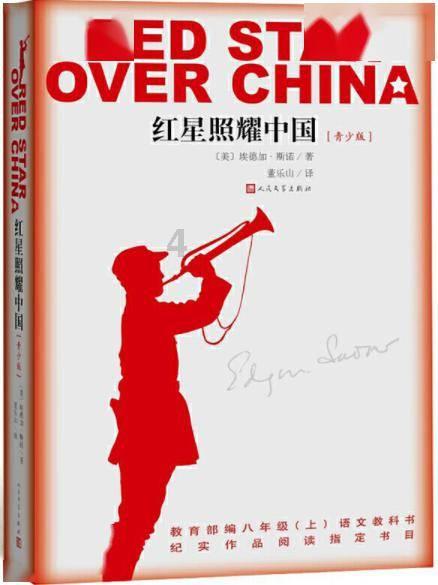 汉武帝刘彻堪称一代雄主,他的一生是否有污点呢?-专业的问答类网站