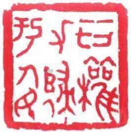 《行政职业能力测验》的主要内容是什么？