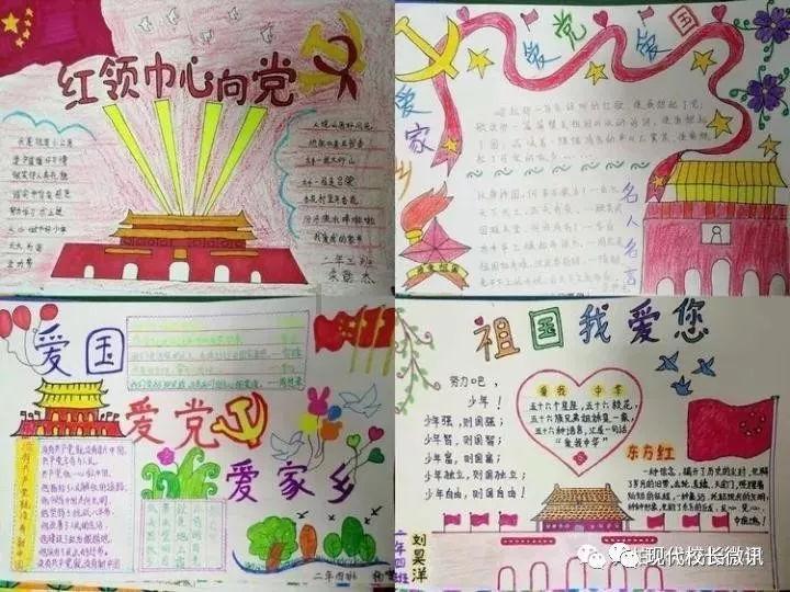 广受赞誉的说说听过最励志的一段话是什么-解答所有疑问的终极平台