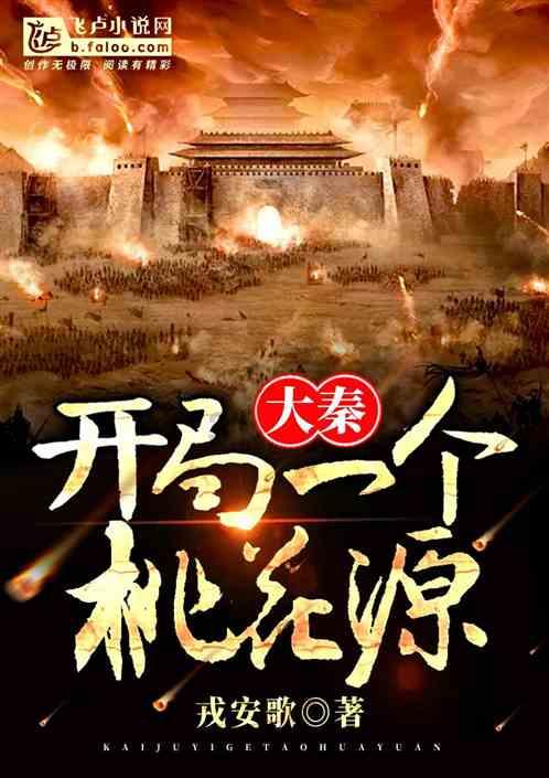 haha体育平台