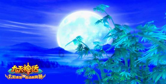 为什么中秋节叫“团圆节”呢?-问答类网站,高效解答,快速获取信息